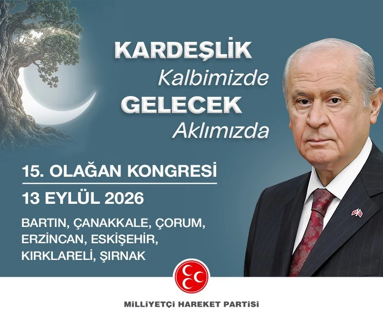 Reklam