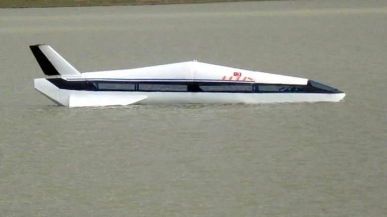 Füze sanılan projeye Kanada'dan teklif