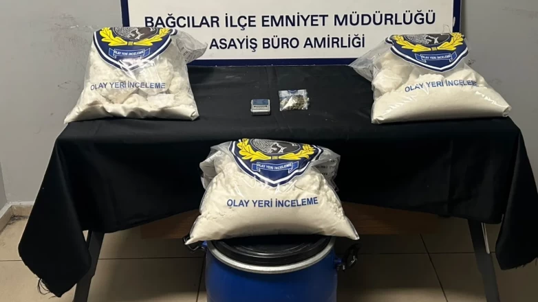 Bağcılar'da 23 kilo ham madde ele geçirildi