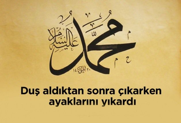 Peygamber Efendimizin unutulan sünnetleri! 13