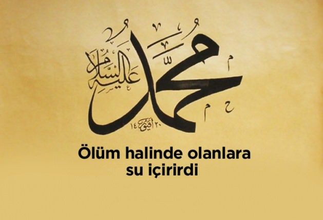 Peygamber Efendimizin unutulan sünnetleri! 33