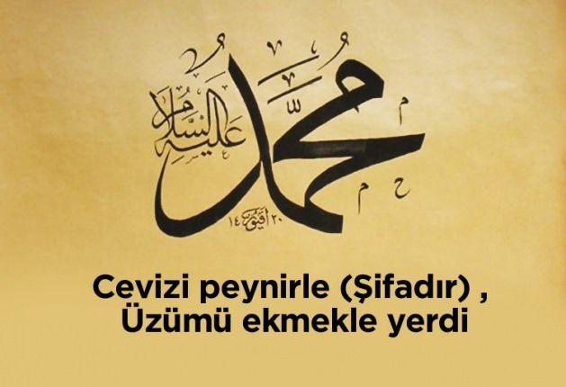 Peygamber Efendimizin unutulan sünnetleri! 7