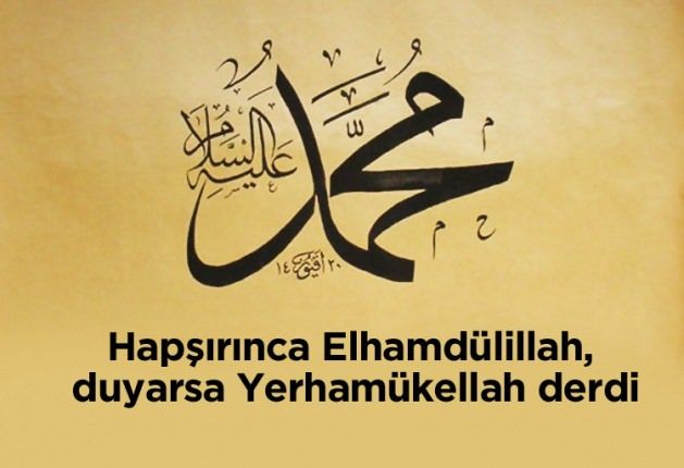 Peygamber Efendimizin unutulan sünnetleri! 12