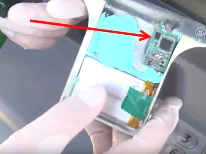 ATM'den para çekerken bunu görürseniz hemen uzaklaşın 6