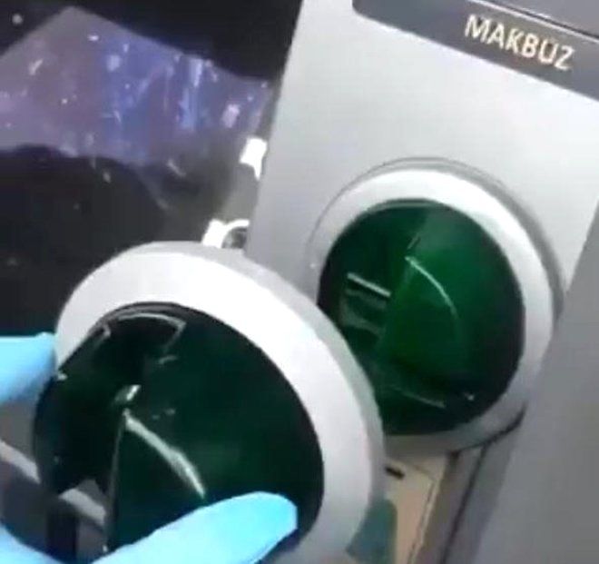 ATM'den para çekerken bunu görürseniz hemen uzaklaşın 9