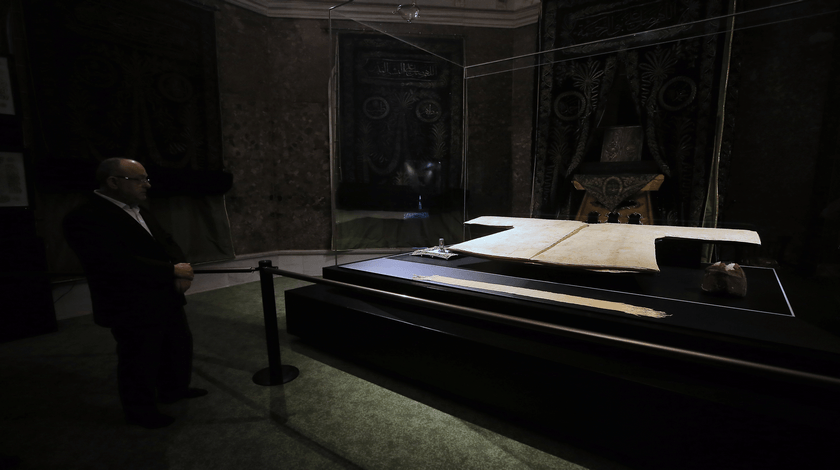 Hırka-i Şerif ziyarete açıldı 7