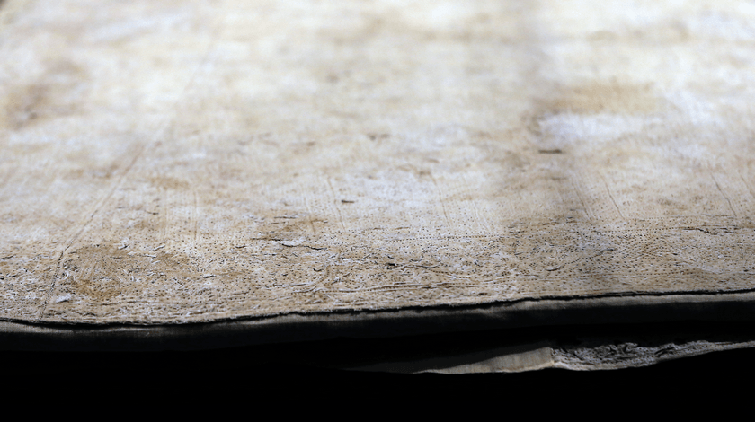 Hırka-i Şerif ziyarete açıldı 13