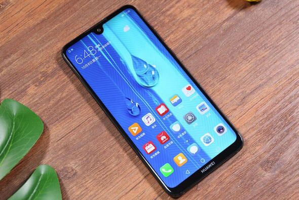Huawei telefon sahiplerine önemli uyarı! Resmen geliyor 16