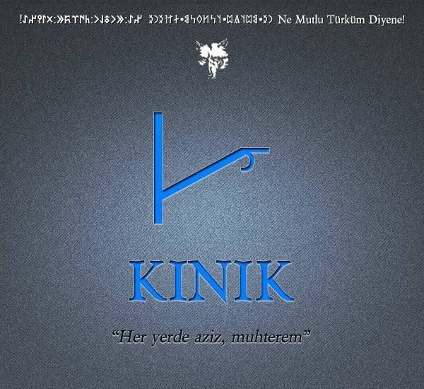 Türklerin soy ağacının il il listesi! Hangi Türk boyundansınız? 28