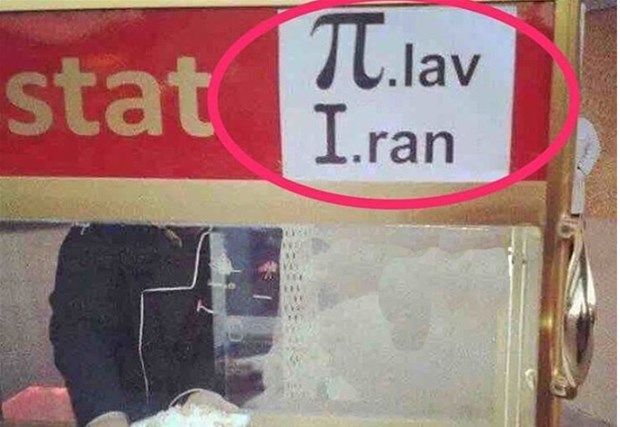 Yurdum insanı yine iş başında! Yazdığı şey... 220