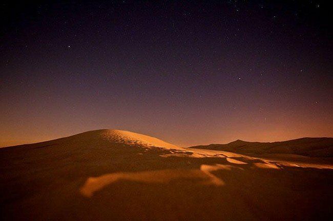 Bilim insanları açıkladı! Dünya böyle yok olacak... 4