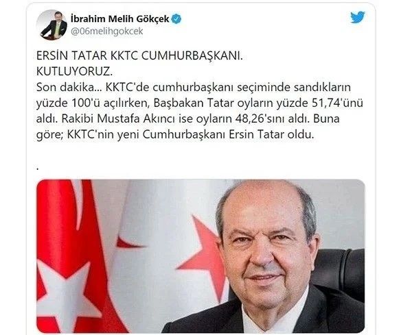 Türk siyasetçilerden Ersin Tatar'a tebrik yağdı 11