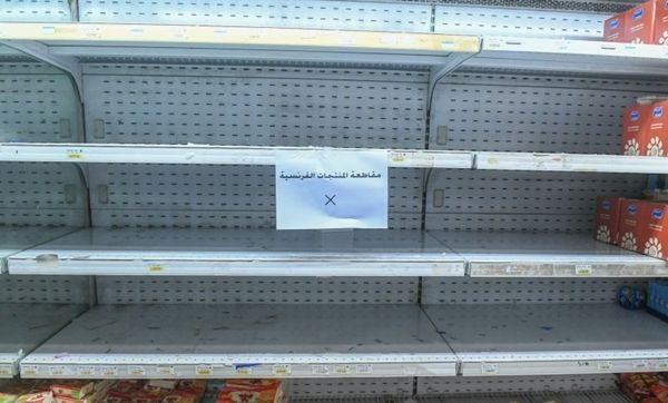 Tek sözü yetti! Müslümanlardan Macron'a tepki 2