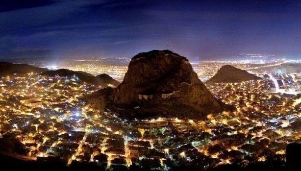 İllerin deprem haritası yayınlandı! 4