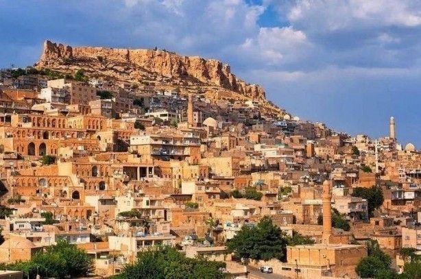 İllerin deprem haritası yayınlandı! 48