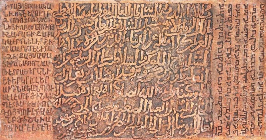 Benzeri yok... Üzerinde 3 dil birden var 9