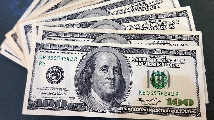 Dünyanın en zenginleri listesi açıklandı 7