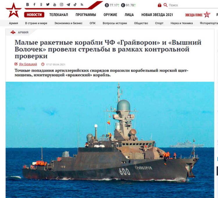 Rus savaş gemileri ateş açtı! 16