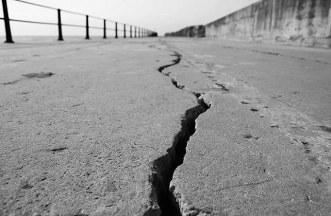 Dünyanın en uzun depremi! Tam 32 yıl sürdü 8