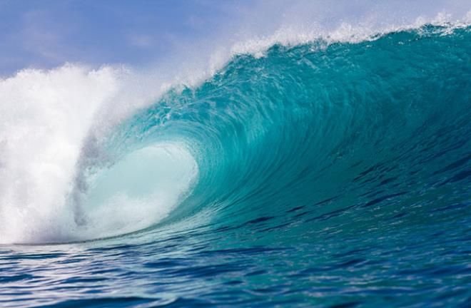 Dünyanın en uzun depremi! Tam 32 yıl sürdü 6