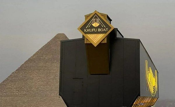 Böylesi görülmedi! Firavunun gemisi işte böyle taşındı 6