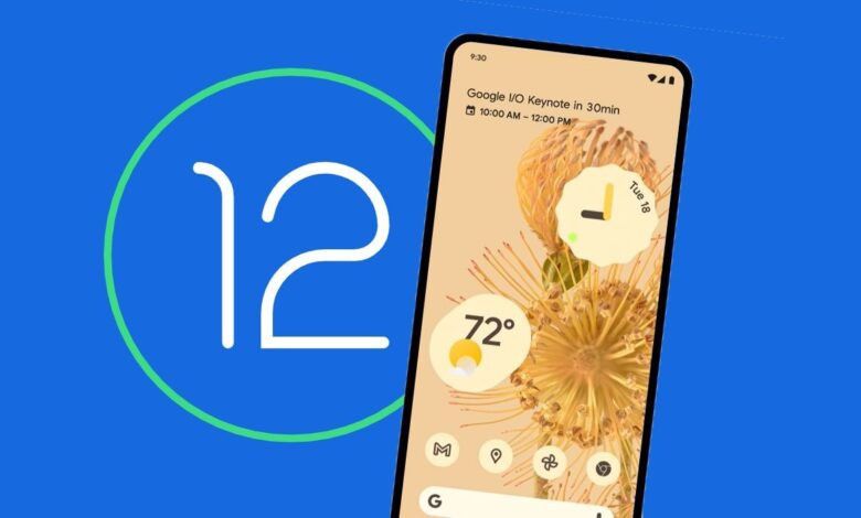Android 12 özellikleri ve yenilikleri neler? Android 12 neleri değiştirecek , ne zaman çıkacak? 5