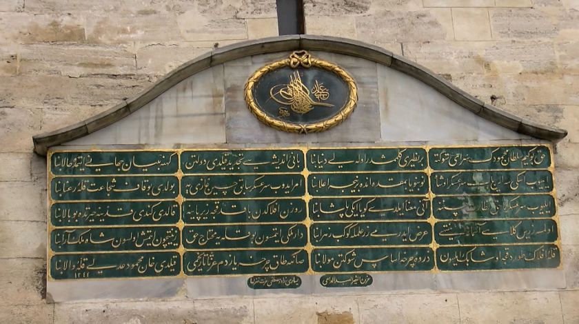 Tarihi Beyazıt Kulesi tehditlerden kurtuluyor 7