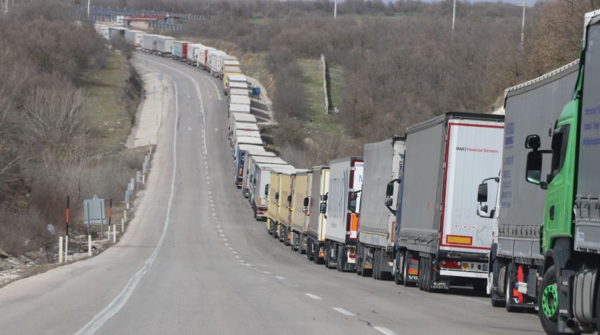 Yer: Hamzabeyli Sınır Kapısı! 3