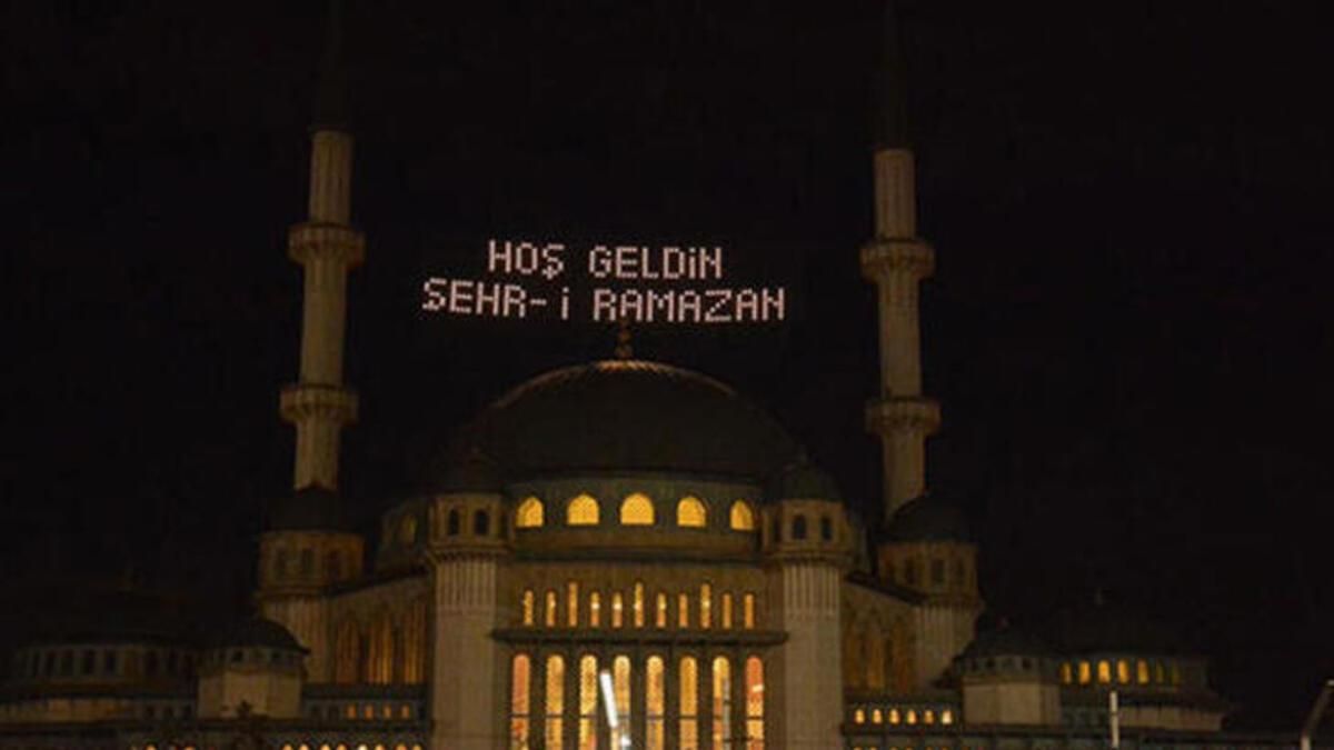 Niyet etmeden ramazanda oruç tutulur mu? Nasıl niyet edilir, Diyanet cevapladı! 7