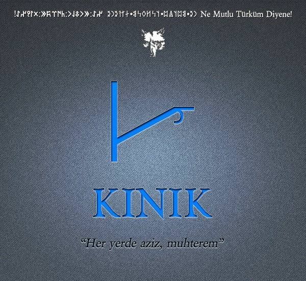 Hangi Türk boyundansın? Eğer bu şehirde doğduysanız... 52