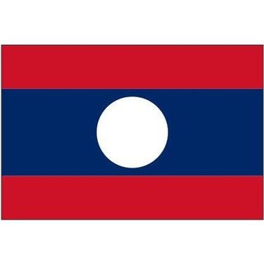 Dünyanın en kirli ülkesi seçildi! Türkiye bakın kaçıncı sırada... 41