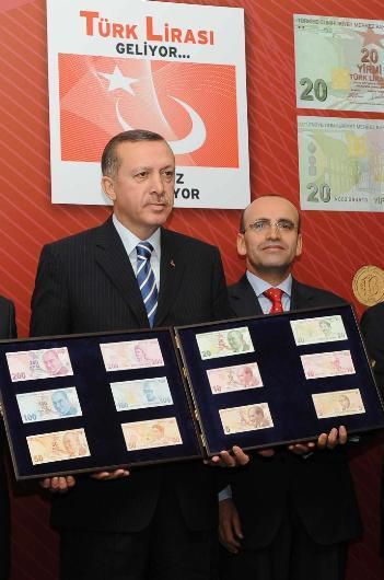 Eski paralar artık çok değerli! İşte, dünden bugüne Türk Lirası... 14