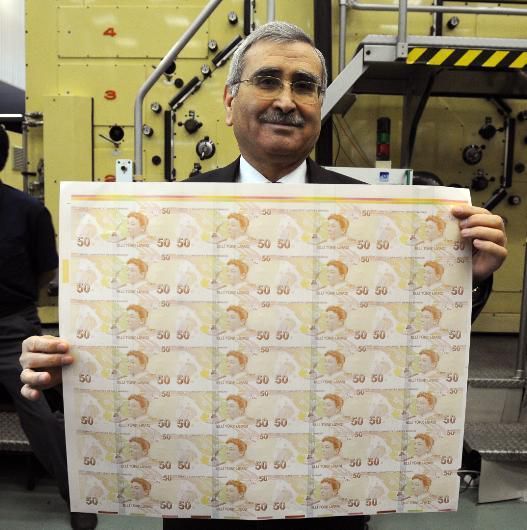 Eski paralar artık çok değerli! İşte, dünden bugüne Türk Lirası... 16