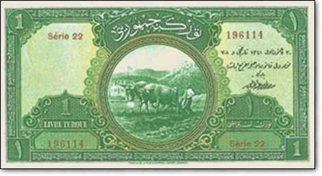 Eski paralar artık çok değerli! İşte, dünden bugüne Türk Lirası... 32