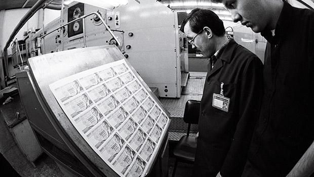 Eski paralar artık çok değerli! İşte, dünden bugüne Türk Lirası... 4