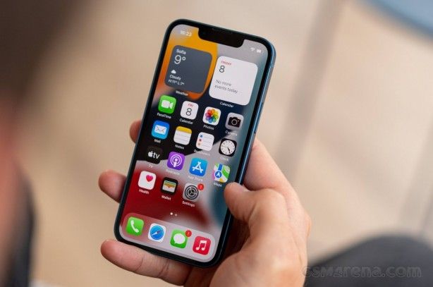iPhone'un gizli özelliği ortaya çıktı 5