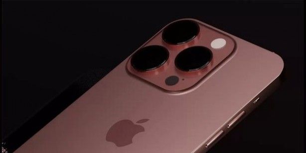 iPhone 14'ten yeni sızıntılar geldi 10