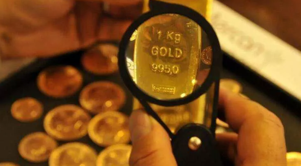 Hangi ülkenin ne kadar var? Dünya altın şampiyonları belli oldu 19