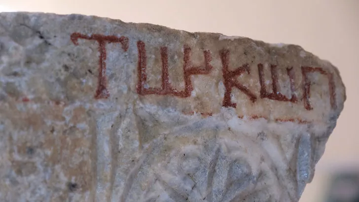 Türk tarihini değiştirecek keşif: İşte deliller! 2