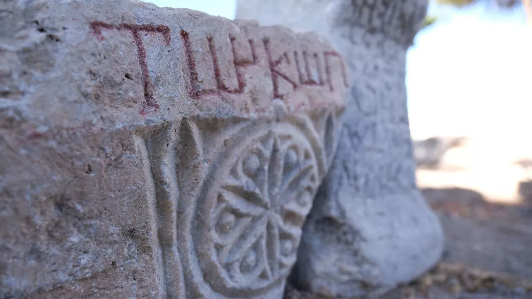 Türk tarihini değiştirecek keşif: İşte deliller! 8