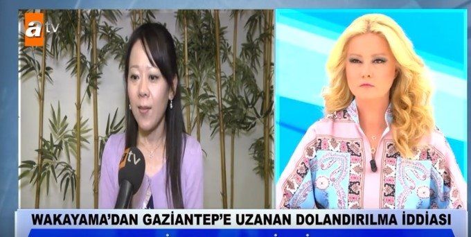 585 bin TL’sini kaptıran Japon Yumiko Sakagami, Müge Anlı’dan yardım istedi 12