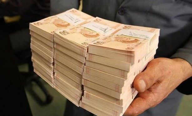 Kamu bankalarından promosyon için güncelleme! Banka banka emekli promosyon ödemeleri... 4