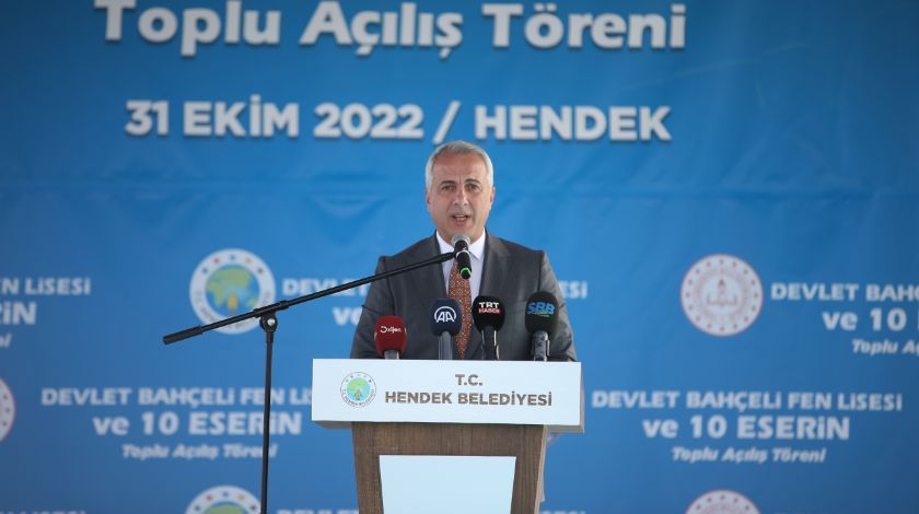 Sakarya'da Devlet Bahçeli Fen Lisesi’nin Temeli atıldı 17