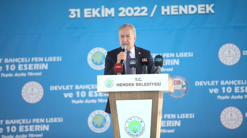 Sakarya'da Devlet Bahçeli Fen Lisesi’nin Temeli atıldı 3