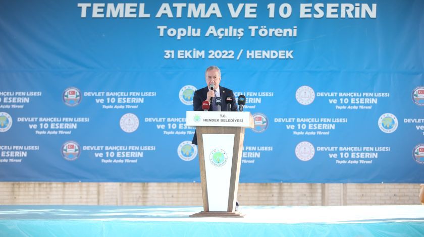 Sakarya'da Devlet Bahçeli Fen Lisesi’nin Temeli atıldı 5