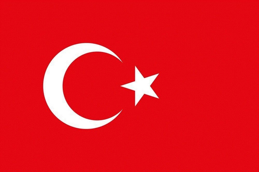 UEFA ülke puanı sıralamasında her hafta yükseliyoruz! İşte güncel durum... 12