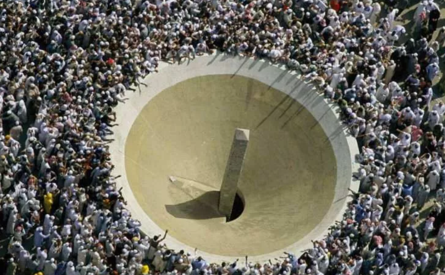 Kabe'de hasret sona erdi: Türkiye ikinci sırada! 14