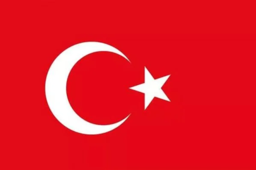 Dünyanın en güzel bayrağı belli oldu! Bakın Türkiye kaçıncı sırada... 13