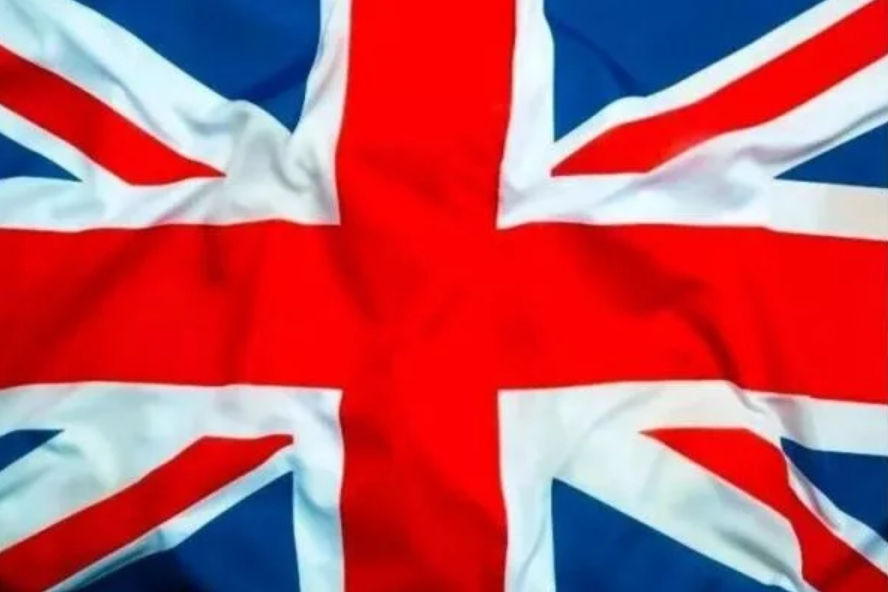 Dünyanın en güzel bayrağı belli oldu! Bakın Türkiye kaçıncı sırada... 7