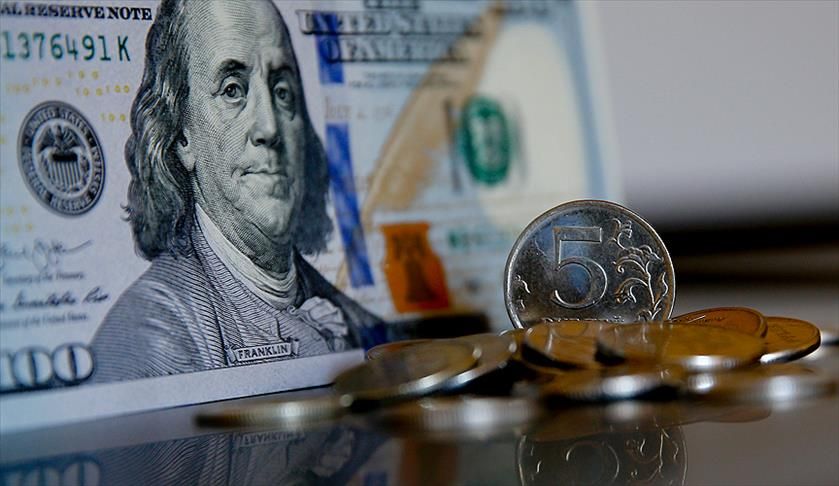 Kardeş ülkeden Türkiye'ye 10 milyar dolar! 13